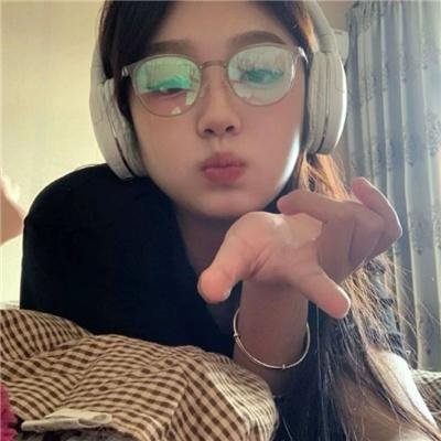 当我们混在一起