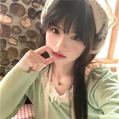 天堂鸟